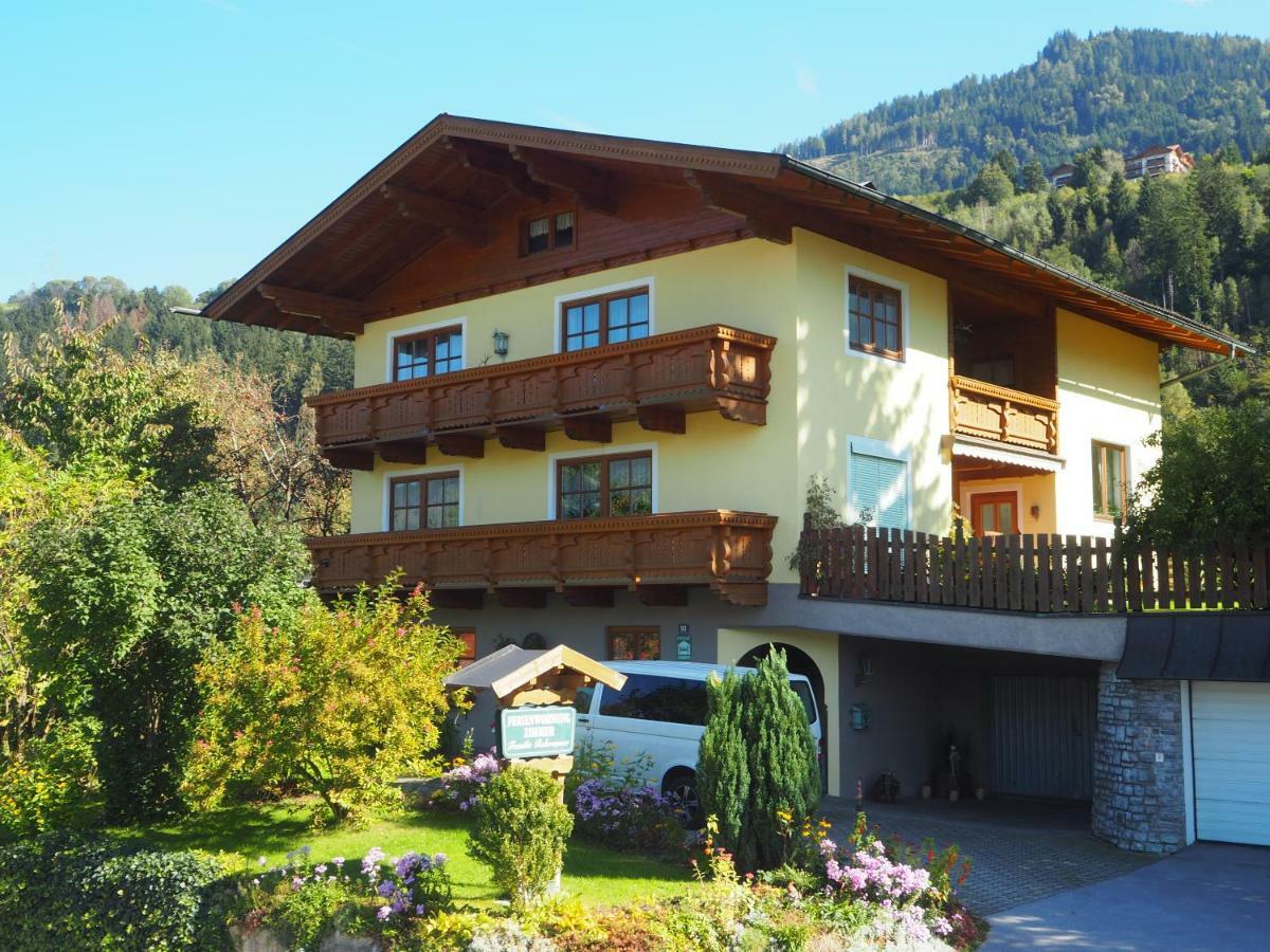 Rohrmoser Appartements 상트조한임퐁가우 외부 사진